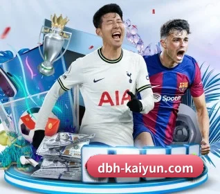 五个功能入口,赛程查询路径更短 - 多运动项目内容板块 - kaiyun
