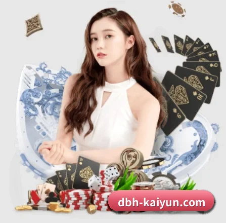 快速发展