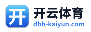 开云体育